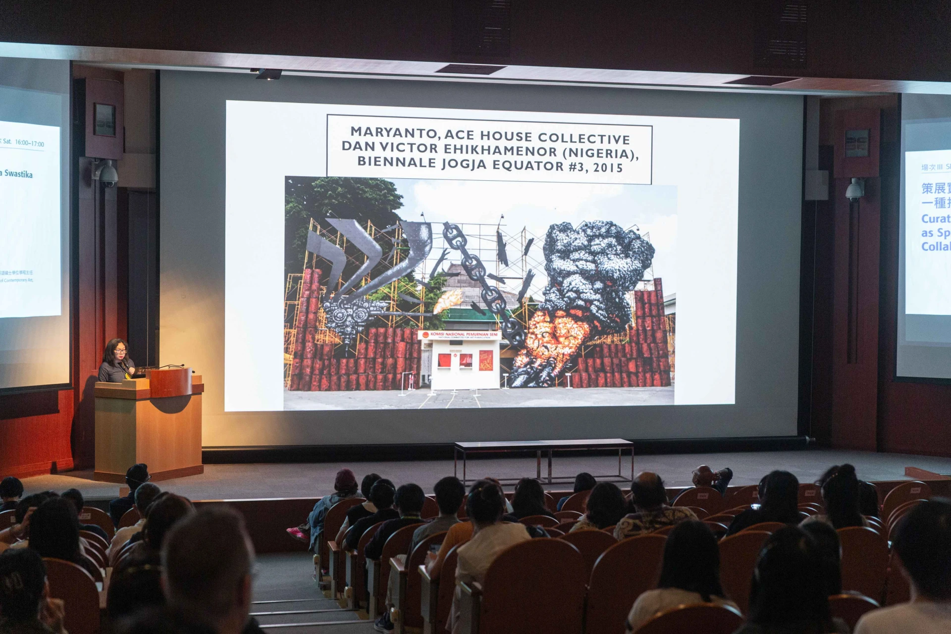 點擊觀看大圖-「CIT24國際策展論壇」邀請阿莉亞.斯瓦斯帝嘉(Alia Swastika)於場次 lll「策展實踐作為一種推測性合作」進行演講,北美館視聽室,2024.10.19 © 臺北市立美術館 「CIT24國際策展論壇」邀請阿莉亞.斯瓦斯帝嘉(Alia Swastika)於場次 lll「策展實踐作為一種推測性合作」進行演講,北美館視聽室,2024.10.19 © 臺北市立美術館-圖片